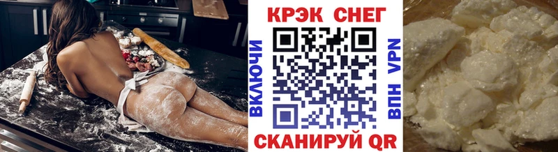 Кокаин 99% Алатырь