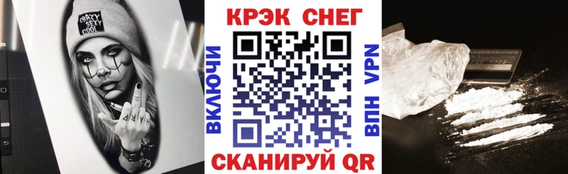Кокаин Эквадор  Алатырь 