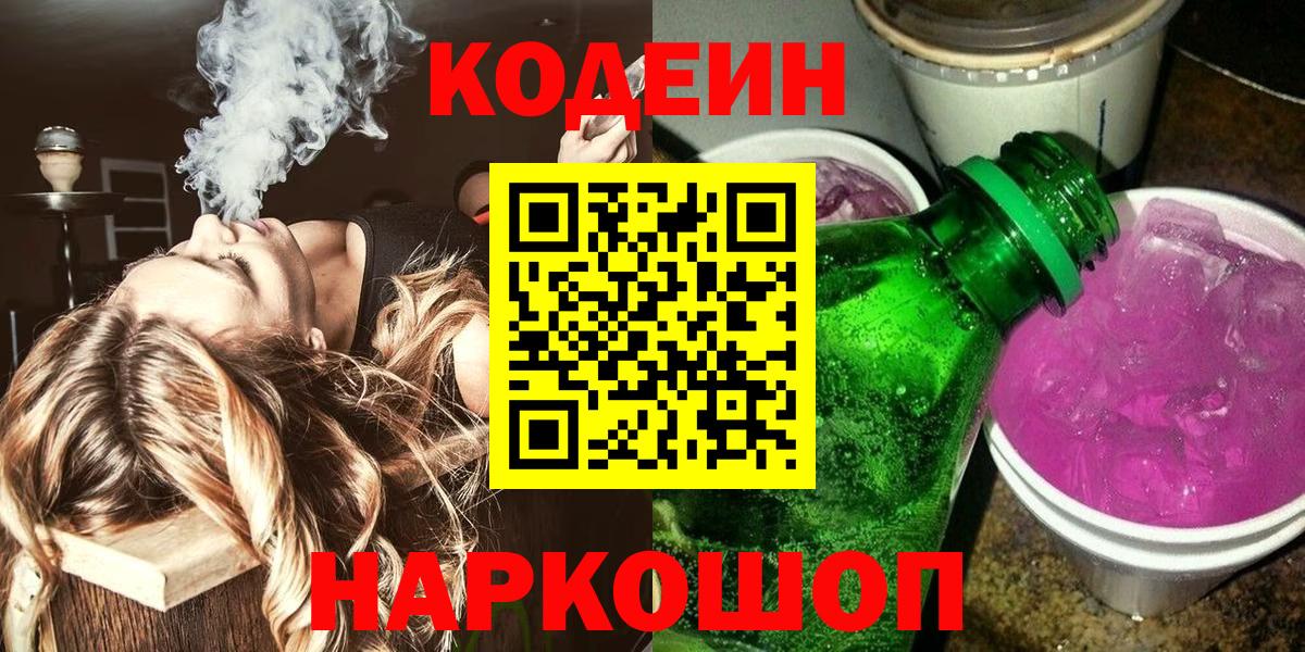 НБОМе Алатырь
