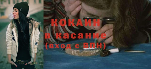 прущий лед Вуктыл