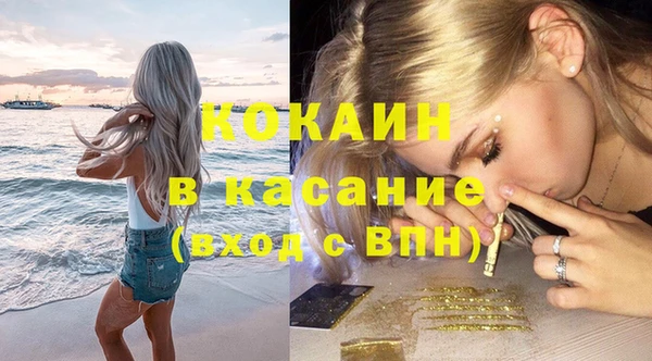 СК Приозерск