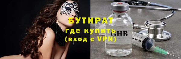 СК Приозерск
