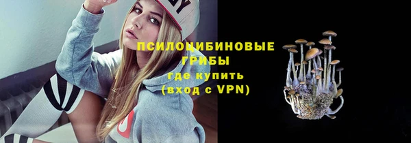 героин Пролетарск