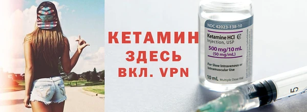 героин Пролетарск