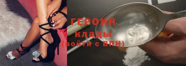 гашик Покачи