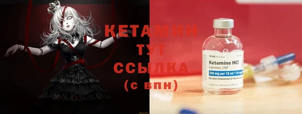 героин Пролетарск