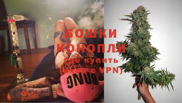героин Пролетарск