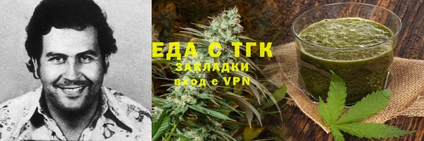 СК Приозерск