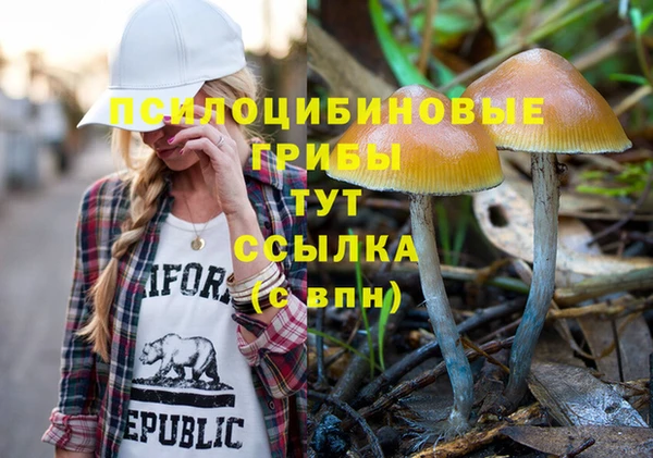 меф VHQ Воткинск