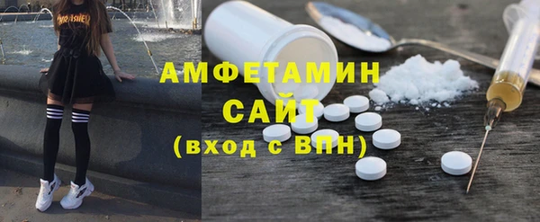 героин Пролетарск
