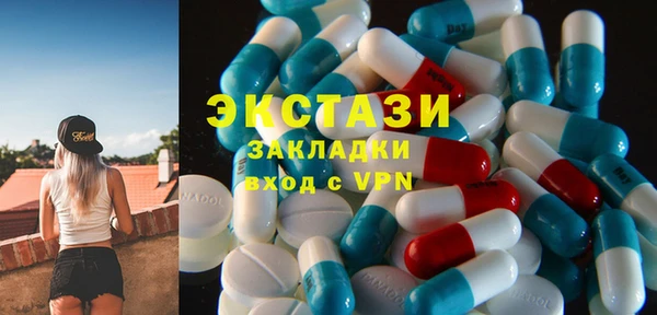 мдма Покров