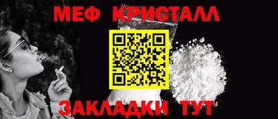 Альфа ПВП Азнакаево
