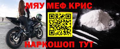 бутират Азнакаево