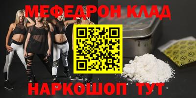 мдпв Гай
