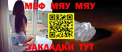 Альфа ПВП Азнакаево