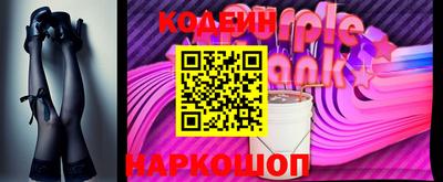 мдпв Гай