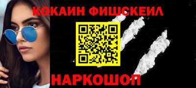 mdpv Абакан