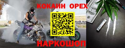 Альфа ПВП Азнакаево