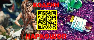 винт Гатчина