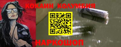 mdma Волжск