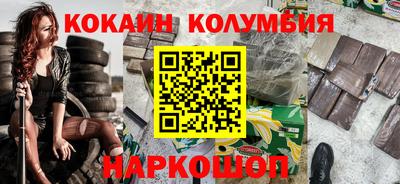 Альфа ПВП Азнакаево
