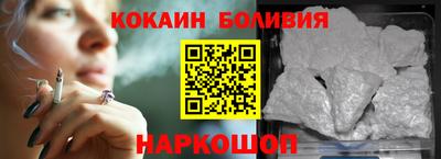 Альфа ПВП Азнакаево
