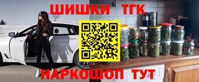 mdpv Абакан
