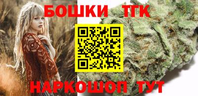 mdma Волжск