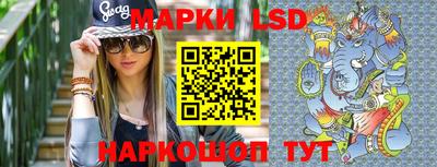 mdma Волжск