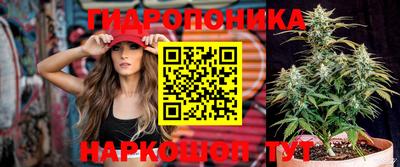 бутират Азнакаево