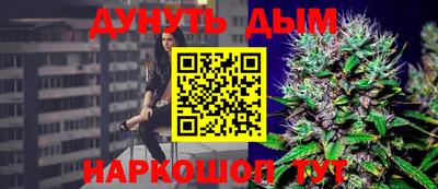 mdpv Абакан