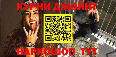 амф Гагарин