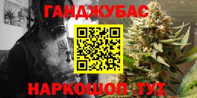 mdpv Абакан