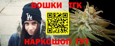 mdma Волжск