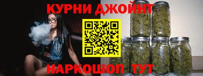 Альфа ПВП Азнакаево