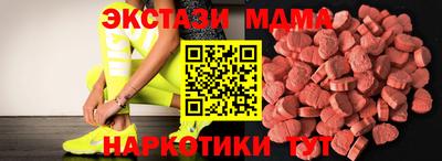 винт Гатчина
