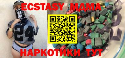 Альфа ПВП Азнакаево