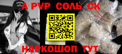 амф Гагарин
