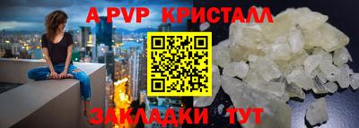 мдпв Гай