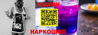 mdma Волжск