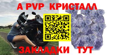 экстази Азнакаево