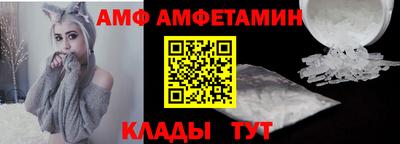 mdma Волжск