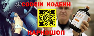 mdpv Абакан