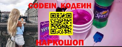 mdpv Абакан