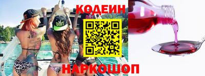 амф Гагарин