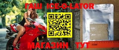 mdpv Абакан