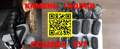Альфа ПВП Азнакаево