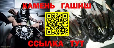 амф Гагарин