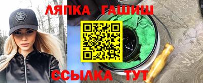 mdpv Абакан
