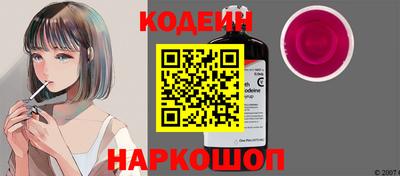 Альфа ПВП Азнакаево
